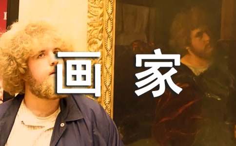 �n�ġ�ѩ�����С���ҡ��̌W(xu��)��˼�����x13ƪ��