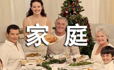 ��ؚͥ����Ո����