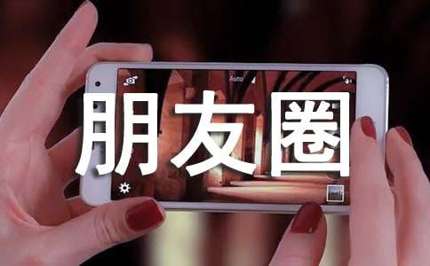 �P(gu��n)�ڶ�������Ȧů���İ������x260�䣩