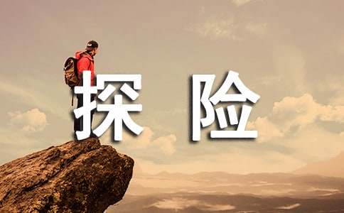 �o(w��)�ˍu̽�U(xi��n)ӛ�^��У����x38ƪ��