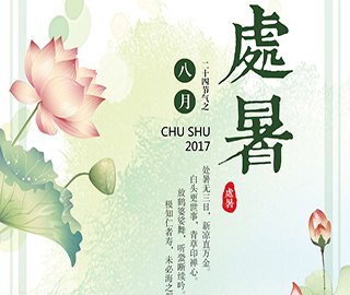 ̎��ף���Z