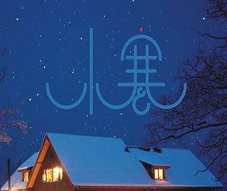 С��ף���Z(y��)